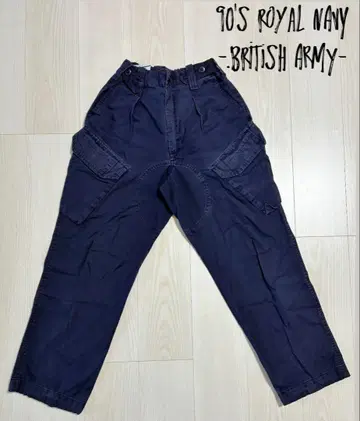 90's Royal Navy British Army 카고 팬츠