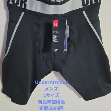Under Armour 쿨 기능 히트 기어 스패츠 L 사이즈