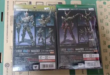 가면라이더 sic 브레이드 킹폼 와일드 카리스