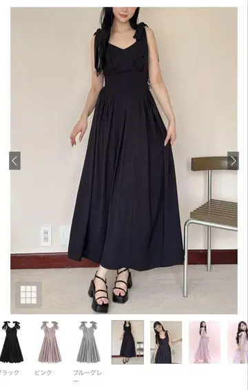 GRL 숄더 리본 플레어 원피스 pu31