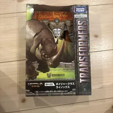 TAKARA TOMY RHINOX BV-03 피규어