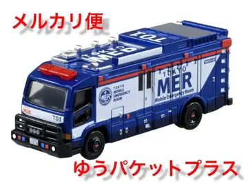 토미카 프리미엄 unlimited TOKYO MER ER CAR(T01)