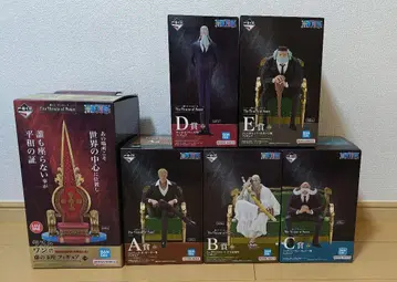 제일복권 원피스 The Throne of Power 피규어 컴프