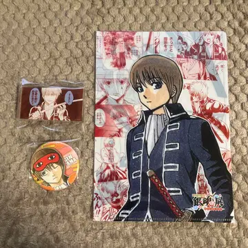 은혼전 오키타 소고 캔뱃지 클리어 파일 아크릴 배지 3개 세트