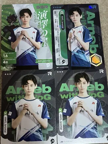 IJL 카드