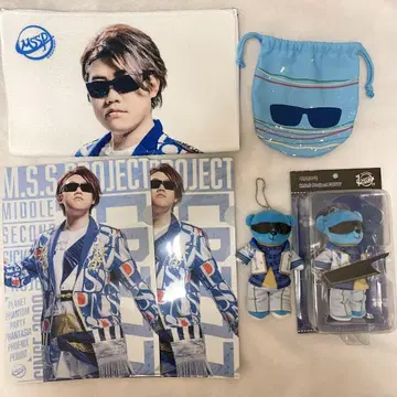 MSSP FB777 묶음 판매
