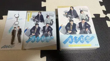 드라마 사라진 첫사랑 Blu-ray 아크링 키링