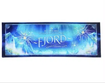 Mrs. GREEN APPLE 굿즈 fjord 타월