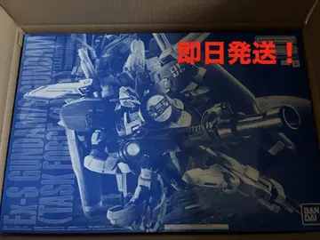 MG 1/100 Ex-S 건담/S 건담 (태스크 포스 알파 Ver.)