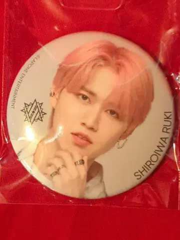 JO1 2021 TowerRecords CAFE 시로이와 루키 캔뱃지