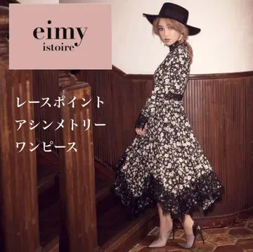 선착순! eimy istoire 플라워 원피스