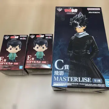 유유백서 제일복권 암흑무술회 편 C상 E상 3종 세트