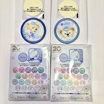 도쿄디즈니씨 20주년 한정판 더피&프렌즈 더피 와펜 2종