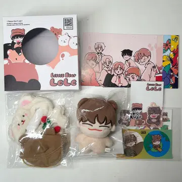 NCTDREAM 정로 봉제 인형 10cm 마스터
