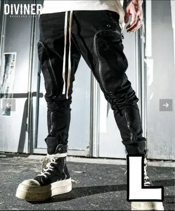 DIVINER Militarily Zip Cargo Pants L 사이즈
