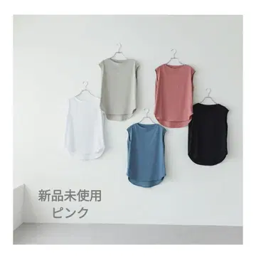 북유럽, 생활용품점 절묘한 어깨 라인 슬리브리스 티셔츠