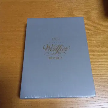 한국 뮤지컬 15th Album Werther 베르테르