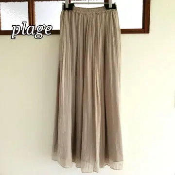 plage 롱 플레어 스커트 베이지