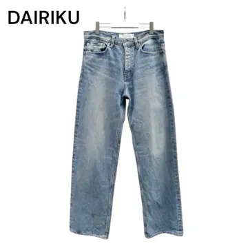 DAIRIKU 다이리쿠 Straight Denim Pants 데님 팬츠