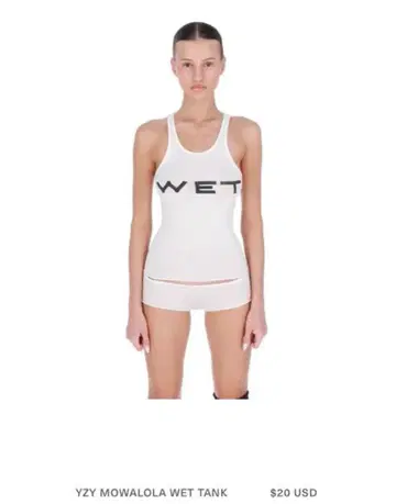 YZY WET TANK 사이즈 1