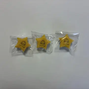 컬러풀 피치 쯔쯔 반지 라이트