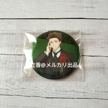 우국 모리아티 알버트 캔뱃지