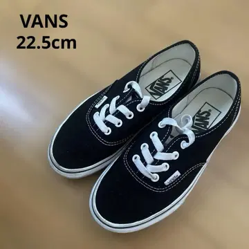 VANS/오센틱 블랙/22.5