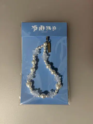 눈빛 비즈 스트랩