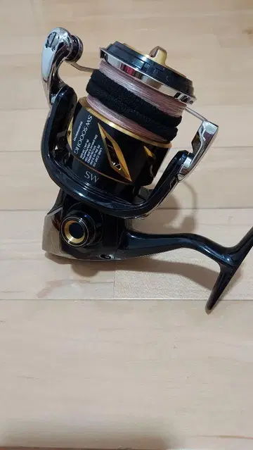 스텔라 SW5000 HG