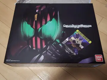 CSM 디케이 드라이버 Ver2&케타치