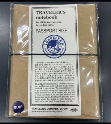 트래블러스 여권 블루