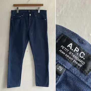 새상품급 A.P.C PETIT STANDARD 블루 데님 APC