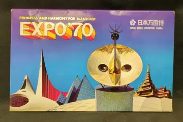 아오아사도 EXPO'70 레터 카드/15장 24경 포함