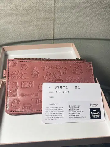HELLO KITTY 프래그먼트 케이스 핑크