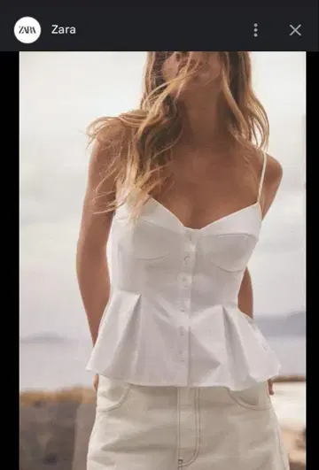 Zara 화이트 뷔스티에