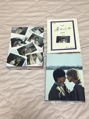 드라마 25시 아카사카에서 DVD