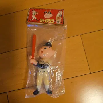 소프트 비닐
