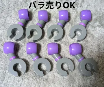 호빵맨 나사 나사 조립 DIY 다단단 손 팔 부품