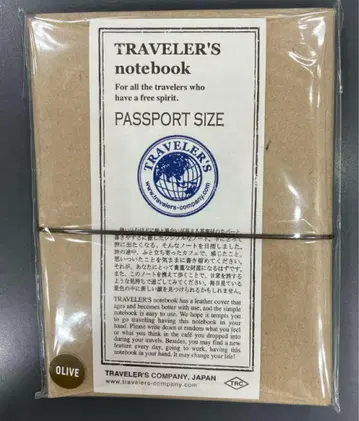 트래블러스 여권 올리브