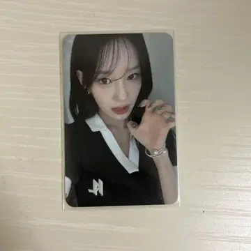 이즈나 사랑 비프 사노크 에엠카