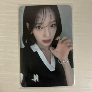 이즈나 사랑 비프 사노크 에엠카