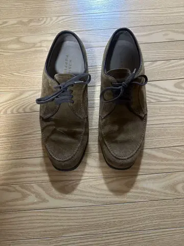 허시파피 스웨이드 신발