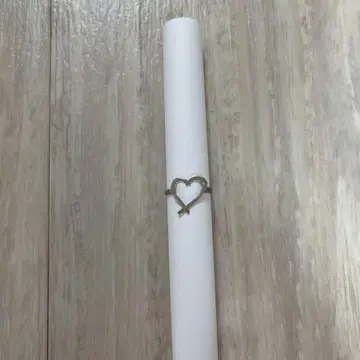 에네스베의 반지