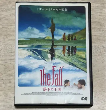 The Fall: Fallen Kingdom DVD