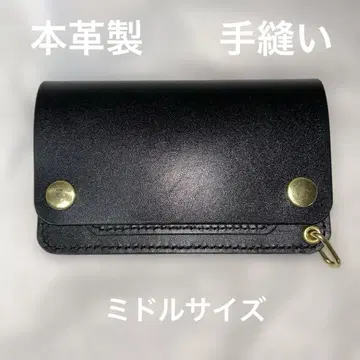 천연 가죽 미들 트래커 지갑 블랙 골드