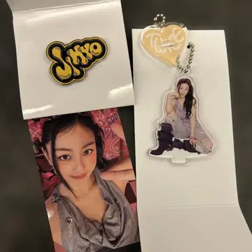 twice this is for 지효 묶음 판매