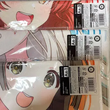 가쿠마스 히로 치나 코토부키야 복권 A상 스포츠 타월