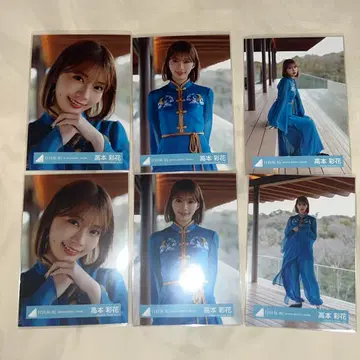 타카모토 아야카 브로마이드 '녹슬지 않는 검을 가지세요'