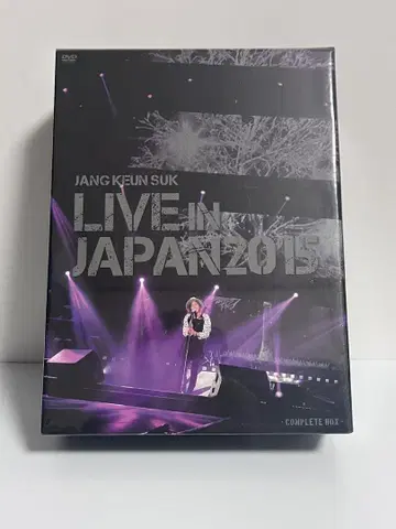 LIVE IN JAPAN 2015 COMPLETE 장근석 DVD
