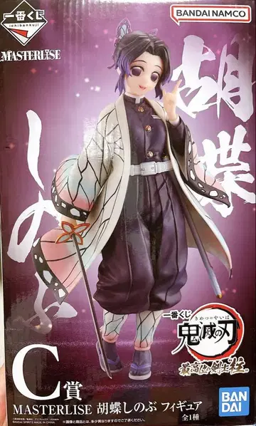 귀멸의 칼날 BANDAI MASTERLISE 코쵸우 시노부 피규어